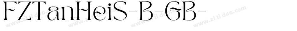 FZTanHeiS-B-GB字体转换