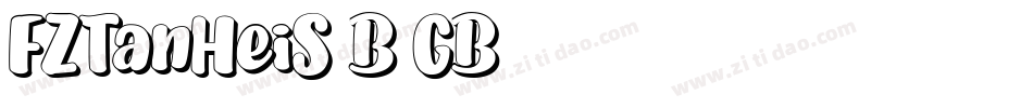 FZTanHeiS-B-GB字体转换