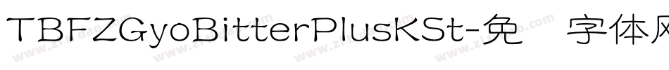 TBFZGyoBitterPlusKSt字体转换