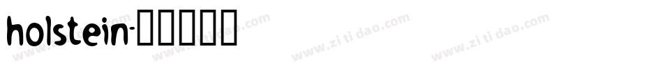holstein字体转换