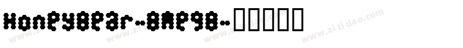 HoneyBear-8MegB字体转换
