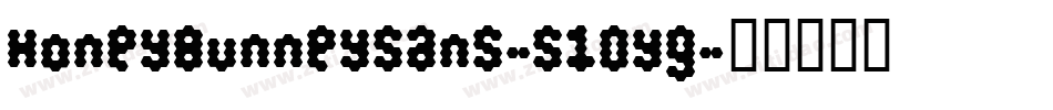 HoneyBunneySans-51OyG字体转换