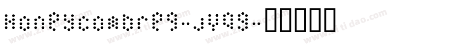 Honeycombreg-jVq9字体转换
