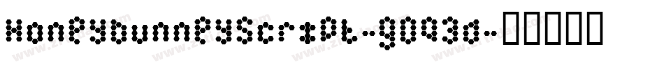 HoneybunneyScript-GOq3D字体转换