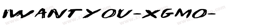 IWantYou-xGMO字体转换