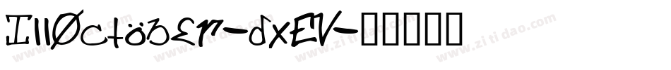 IllOctober-dxEV字体转换