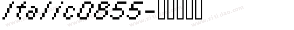 Italic0855字体转换