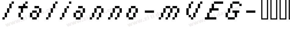 Italianno-mVEG字体转换