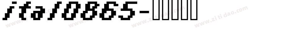 ital0865字体转换