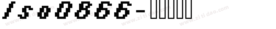 Iso0866字体转换