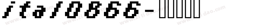 ital0866字体转换