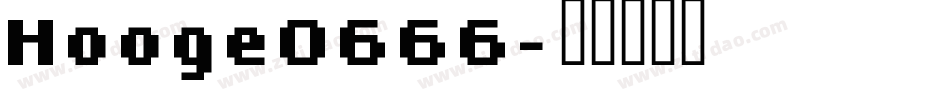 Hooge0666字体转换