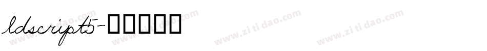 ldscript5字体转换