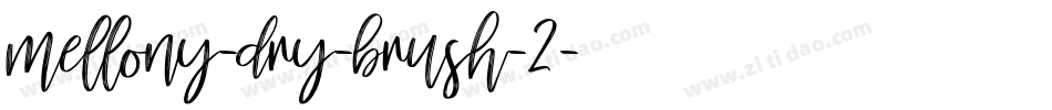 mellony-dry-brush-2字体转换