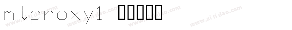 mtproxy1字体转换
