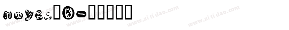 noyes_0字体转换