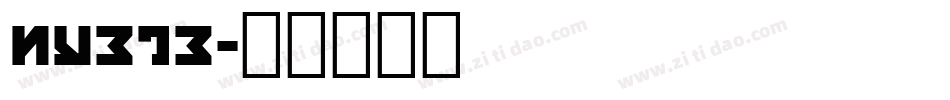 nyete字体转换