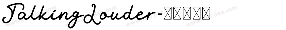 TalkingLouder字体转换