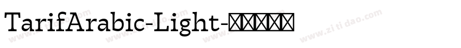 TarifArabic-Light字体转换