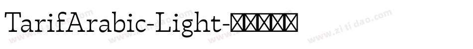 TarifArabic-Light字体转换