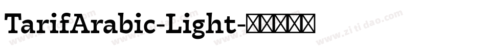 TarifArabic-Light字体转换