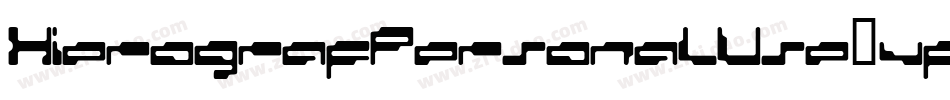 HierografPersonalUse-vprZ字体转换