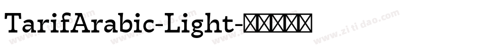 TarifArabic-Light字体转换