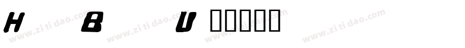 HoneBone-U字体转换
