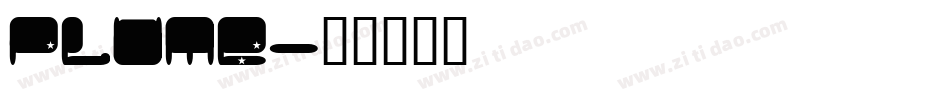 plumb字体转换