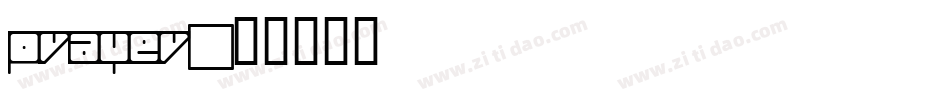 prayer字体转换