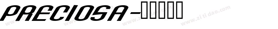 PRECIOSA字体转换
