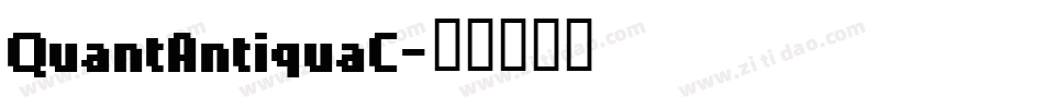 QuantAntiquaC字体转换