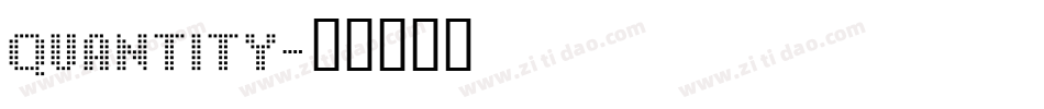 QUANTITY字体转换