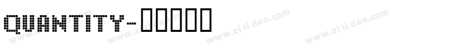 QUANTITY字体转换