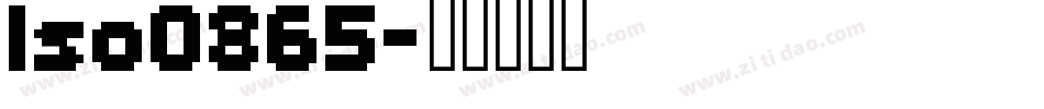 Iso0865字体转换
