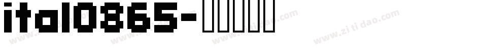 ital0865字体转换
