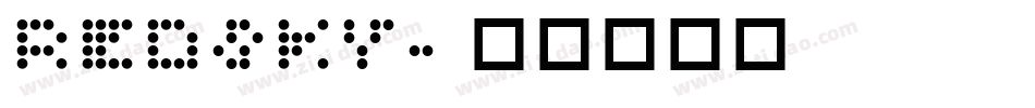 redsky字体转换