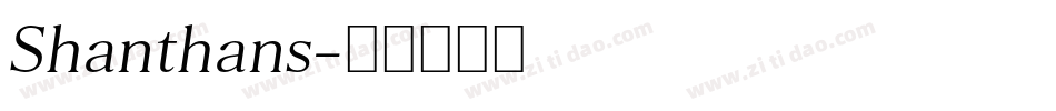 Shanthans字体转换