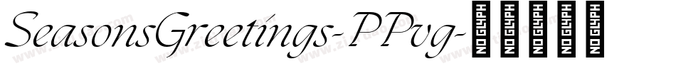 SeasonsGreetings-PPvg字体转换