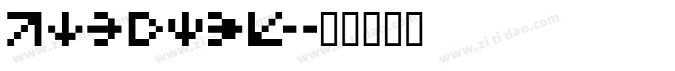 spaider字体转换