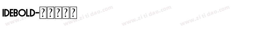 IDEBold字体转换