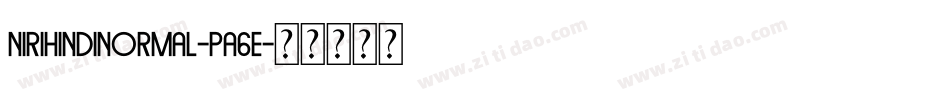 NiriHindiNormal-Pa6E字体转换