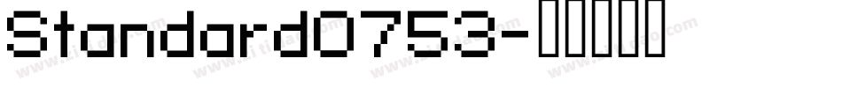 Standard0753字体转换