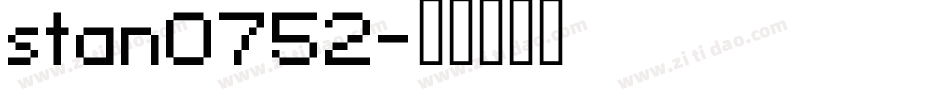 stan0752字体转换