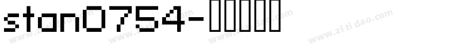 stan0754字体转换