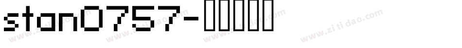 stan0757字体转换