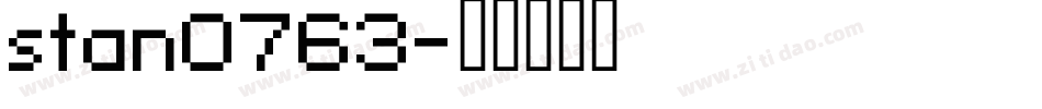 stan0763字体转换