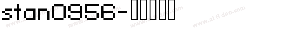 stan0956字体转换