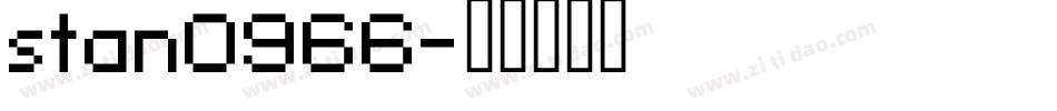 stan0966字体转换