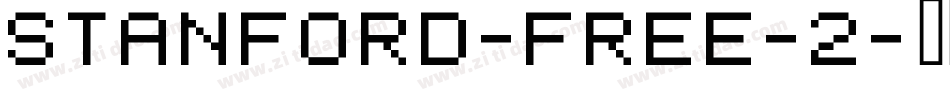 STANFORD-FREE-2字体转换